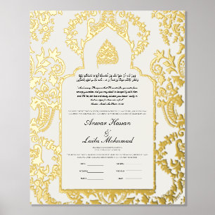 Impresión Metalizada Certificado Nikah Nikkah Nama Boda Islámico