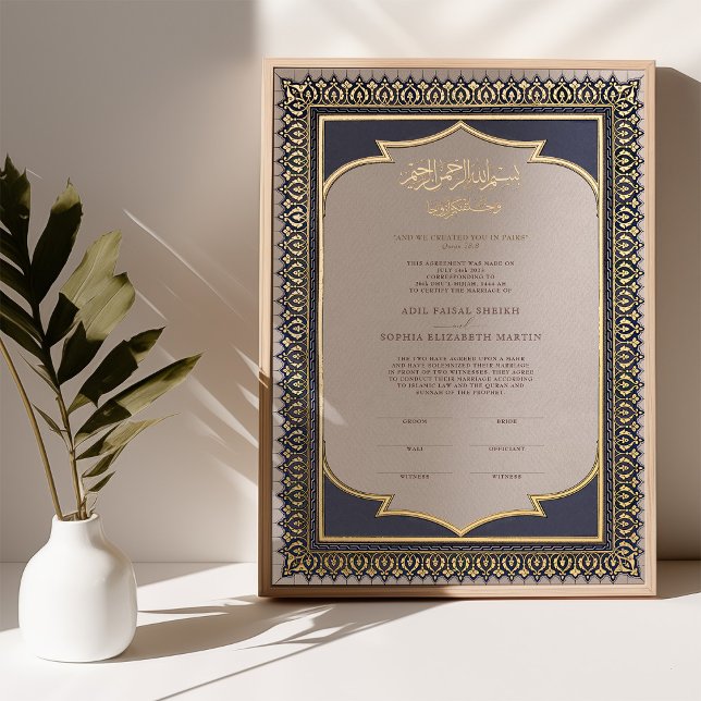 Impresión Metalizada Certificado Nikkah musulmán de matrimonio islámico (Subido por el creador)
