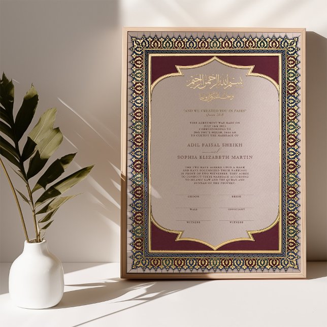 Impresión Metalizada Certificado Nikkah musulmán de matrimonio islámico (Subido por el creador)