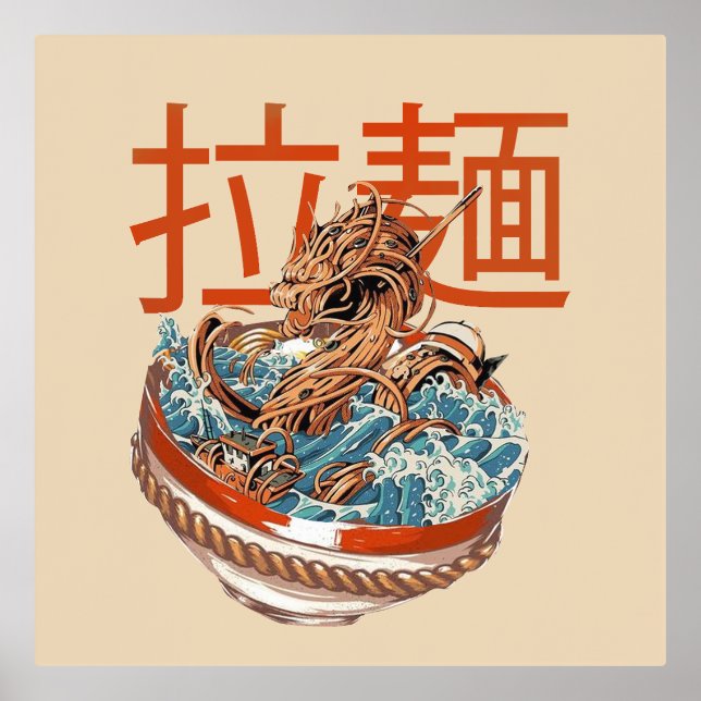 Impresión Metalizada Diseño de dragón Reman (Anverso)