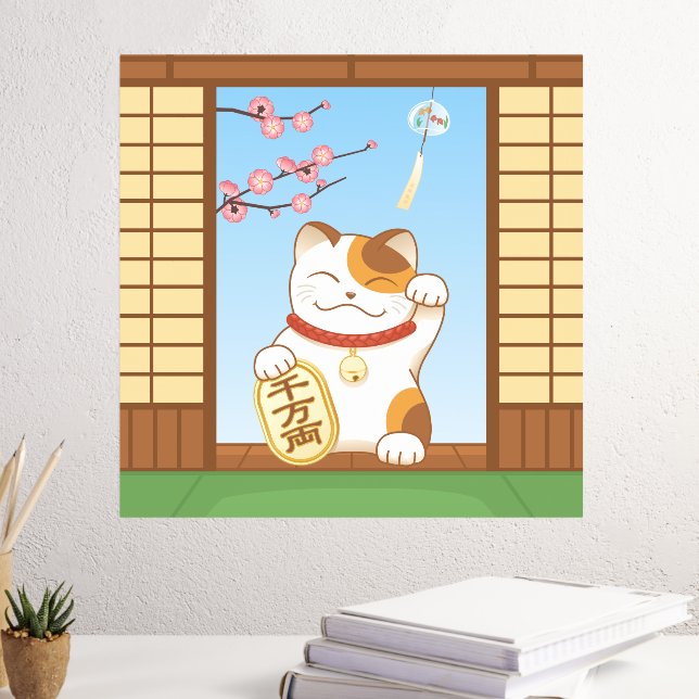 Impresión Metalizada Gato japonés con suerte de calico, Maneki Neko (In situ (Escritorio 3))