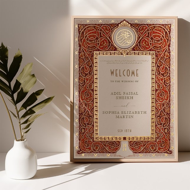 Impresión Metalizada Signo de bienvenida de oro rojo borgoña Boda musul (Subido por el creador)