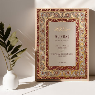 Impresión Metalizada Signo islámico de bienvenida musulmán Boda Nouveau