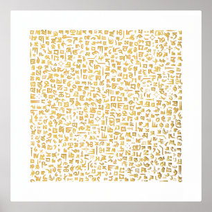 Impresión Metalizada Tibetano