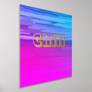 Impresión Metalizada Tipografía dorada con degradado rosa y azul abstra