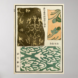 Impresión patrimonial de la dinastía Qing china de