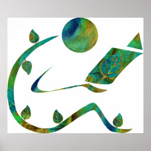 Impresión verde del lector