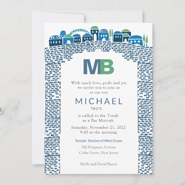 Impresionante invitación a Mitzvah de Jerusalén, u (Anverso)
