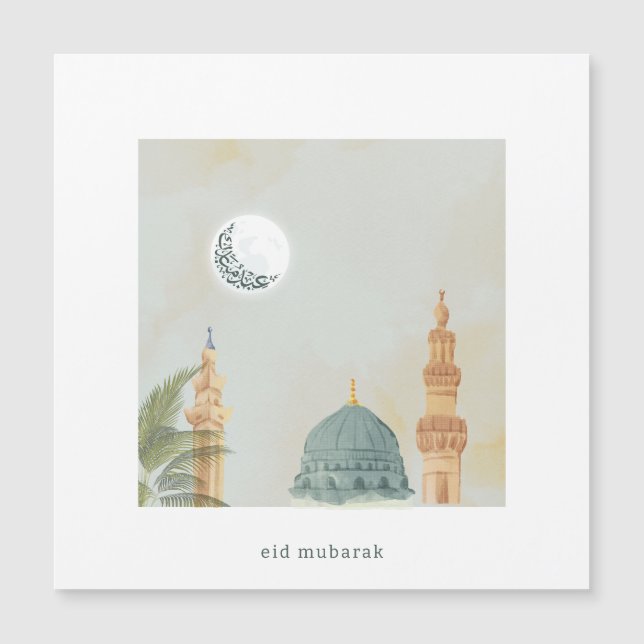 Impresionante tarjeta magnética Masjid An-Nabawi | (Anverso)