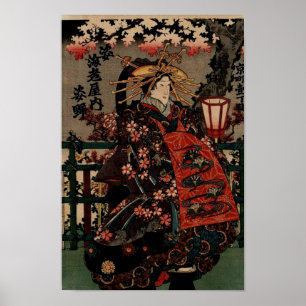 Increíblemente bello Poster de arte antiguo japoné