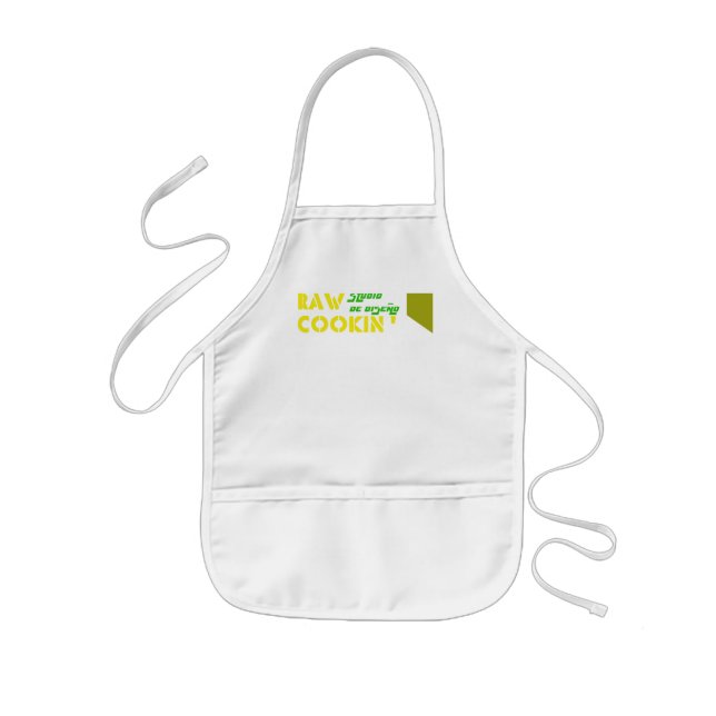 Infantil Jr. del delantal del EL (Frente)