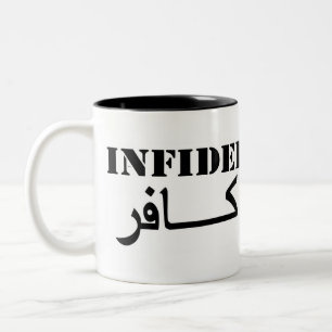 INFIEL… Taza