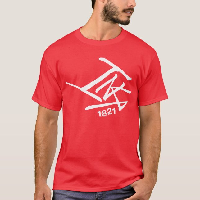 InKa1821 - Camisa para hombre (roja) (Anverso)