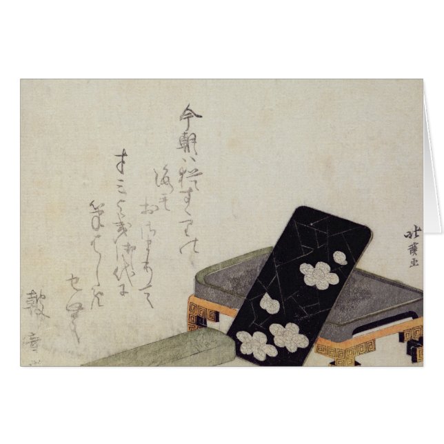 Inkstone (Anverso (Horizontal))