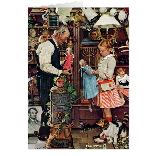 Inocente, 1948 (Frente)