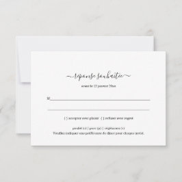 Insertar tarjeta de respuesta de invitación a boda