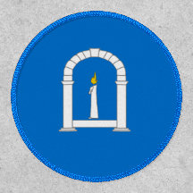 Insignia del Ministro de Artes y Ciencias de la SC