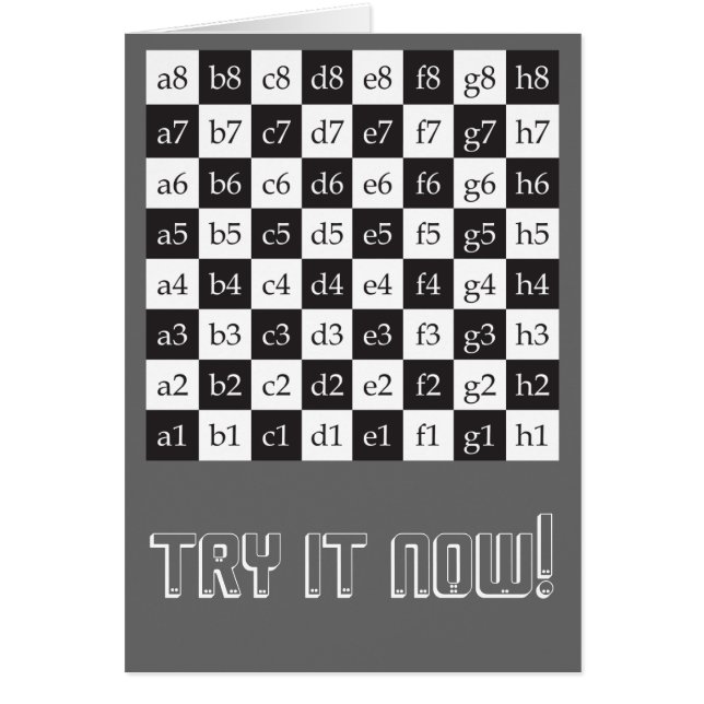 Inténtelo ahora (Frente)