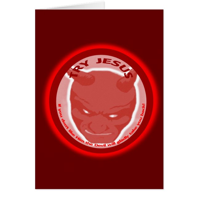 Intento Jesús. Si usted no tiene gusto de él el (Frente)