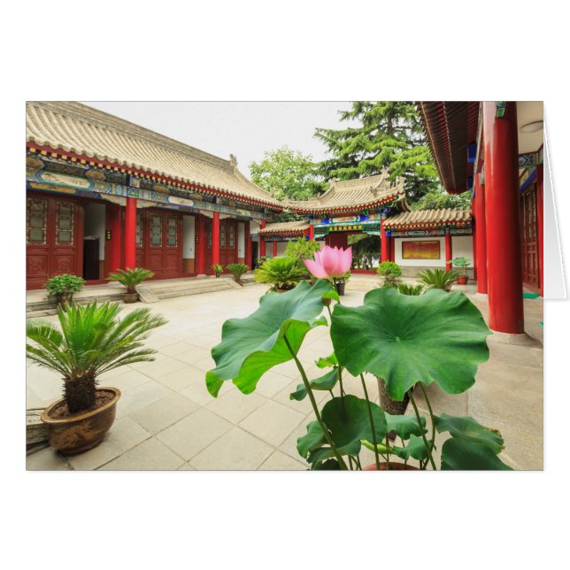 Interior de la Pagoda de China (Anverso (Horizontal))