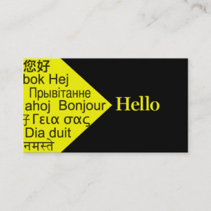 Intérprete, Traductor, tarjeta de presentación