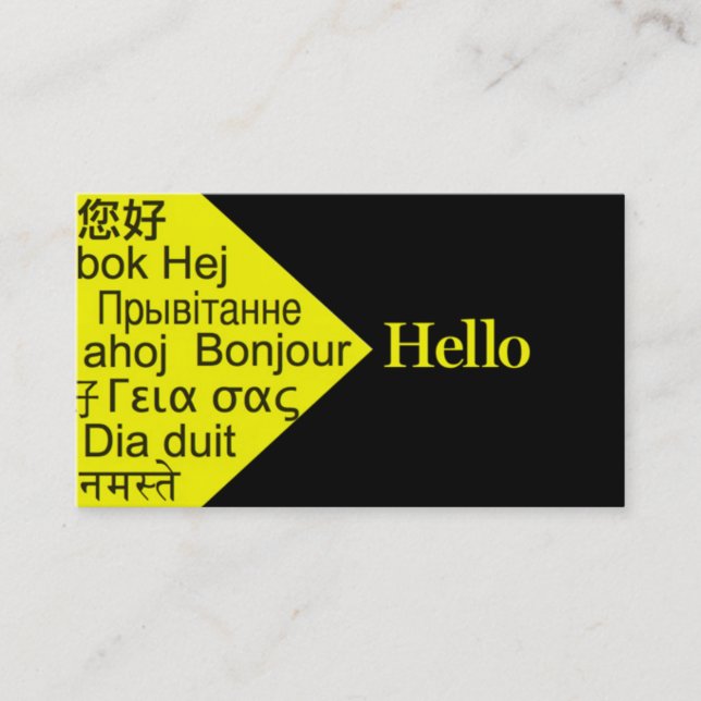 Intérprete, Traductor, tarjeta de presentación (Anverso)