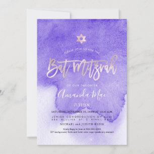 Invitación