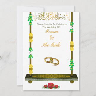 Invitación