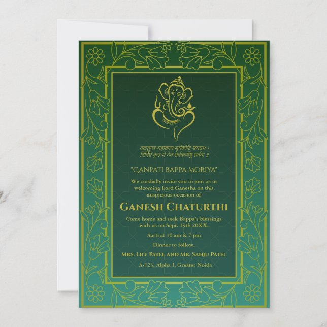 Invitación (Anverso)