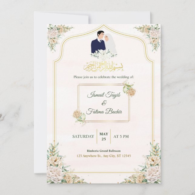 Invitación (Anverso)