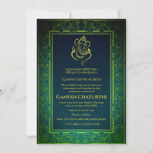 Invitación