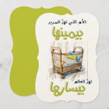 ・・ أ・・ت・・ت・・・・・・・・・・・・・・・・・・・・・・・・・・・・・・・・・・・・・・・・