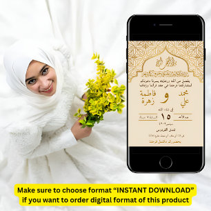 INVITACIÓN ・・・・ف・ف أ ن・・・・・・・・・・・・・・・・・・・・・・・・・・・・・・・・・・・・・・・