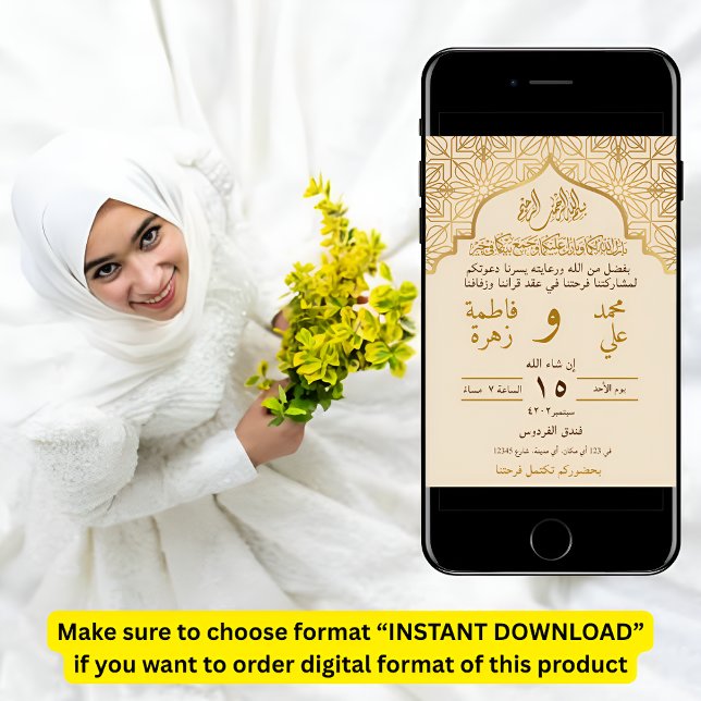 INVITACIÓN ・・・・ف・ف أ ن・・・・・・・・・・・・・・・・・・・・・・・・・・・・・・・・・・・・・・・ (Subido por el creador)