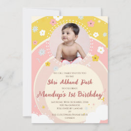 Invitación 1er cumpleaños Akhand Path invita a Sukhmani Sahib