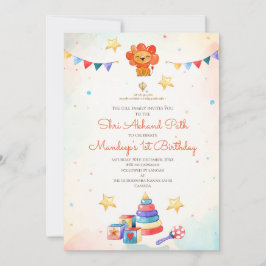 Invitación 1er cumpleaños Akhand Path invita a Sukhmani Sahib
