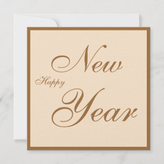 Invitación 2018 ~ Feliz Año Nuevo