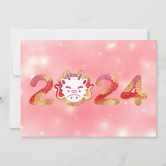 Invitación 2024, Año Nuevo chino, dragón (Anverso)