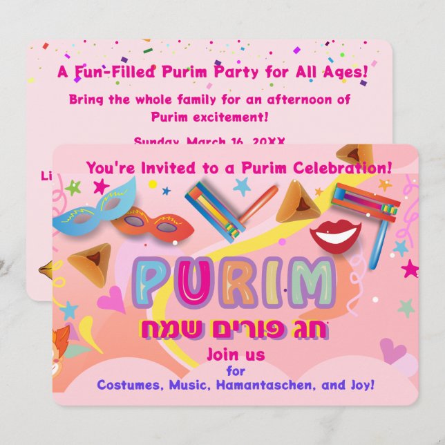 Invitación 2026 Happy Purim Festival (Anverso / Reverso)