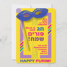 Invitación 2026 Happy Purim Festival for All Ages