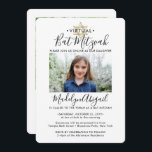 Invitación 2 Foto Unidad virtual Bat Mitzvah Zoom moderno<br><div class="desc">Ya sea que amigos y familia estén practicando el distanciamiento social o que simplemente vivan lejos, conéctense con ellos en línea con una ceremonia virtual de bate mitzvah y celebración de manejo. Esta elegante y moderna invitación permite compartir 2 fotos e invitar a los huéspedes a un evento en línea...</div>