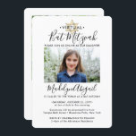 Invitación 2 Foto Unidad virtual Bat Mitzvah Zoom moderno<br><div class="desc">Ya sea que amigos y familia estén practicando el distanciamiento social o que simplemente vivan lejos, conéctense con ellos en línea con una ceremonia virtual de bate mitzvah y celebración de manejo. Esta elegante y moderna invitación permite compartir 2 fotos e invitar a los huéspedes a un evento en línea...</div>