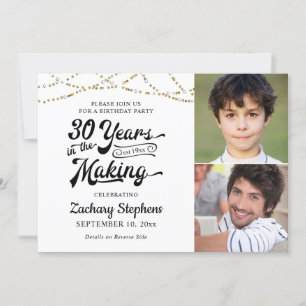 Invitación 30 AÑOS REtro DE cumpleaños EN LAS LUZ DE REALIZAC