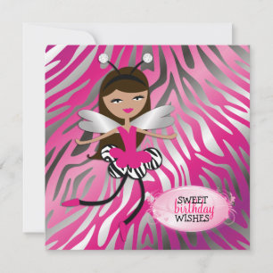 Invitación 311-Trendy Angel Baby "Tan" - Invite