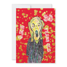 33.º artista de cumpleaños invita a OMG