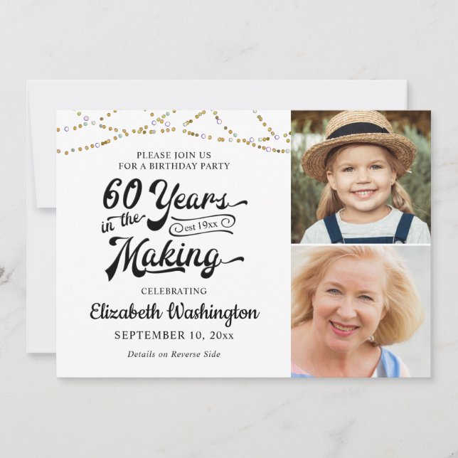 Invitación 60 AÑOS EN EL HACER Oro Negro (Anverso)