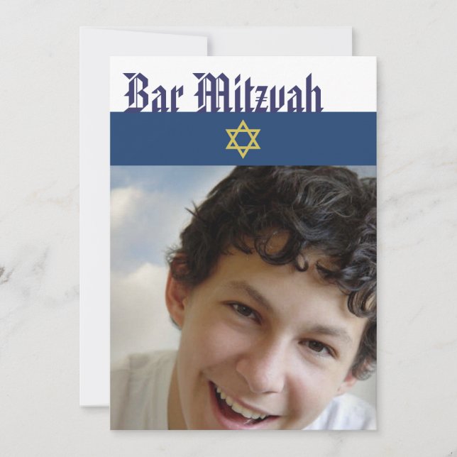 Invitación a Bar Mitzvah (Anverso)