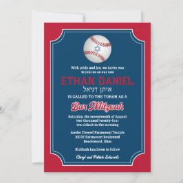 Invitación a Bar Mitzvah de Béisbol