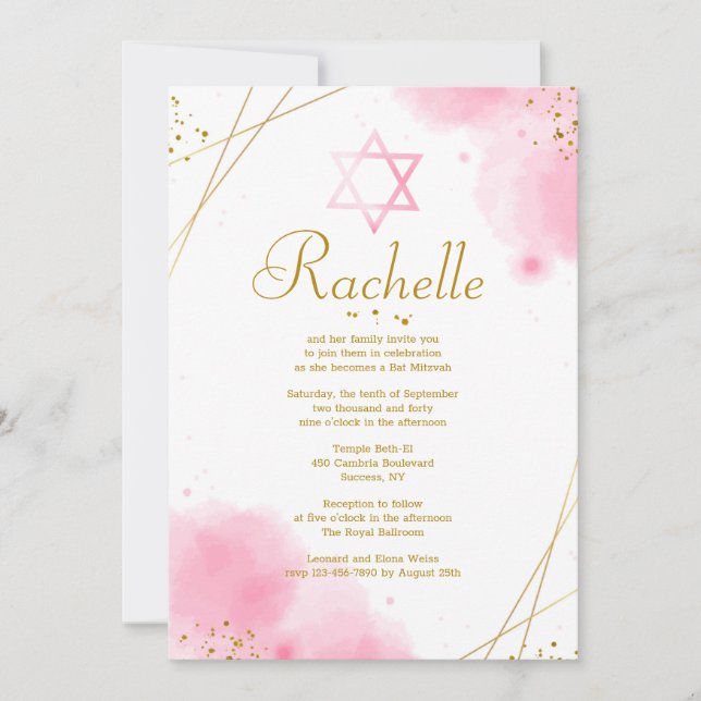 Invitación a Bat Mitzvah (Anverso)