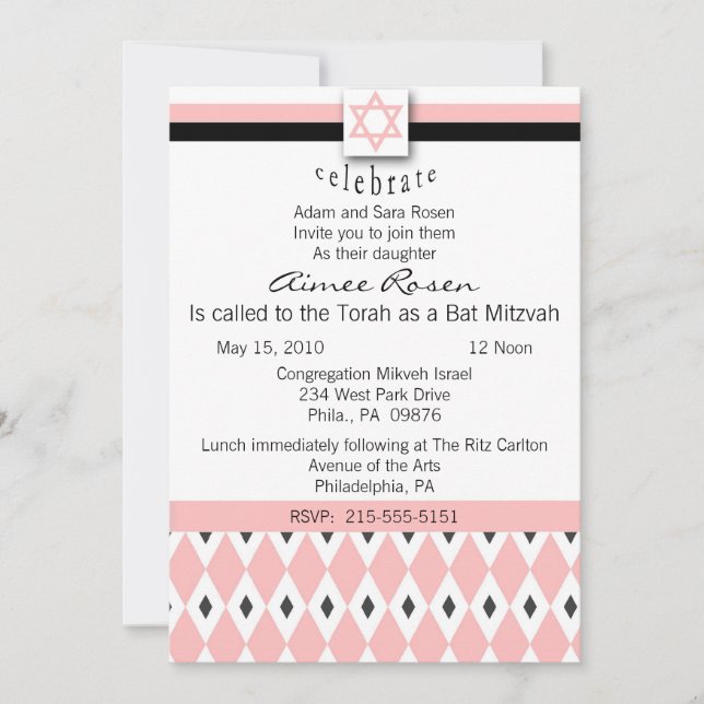 Invitación a Bat Mitzvah (Anverso)